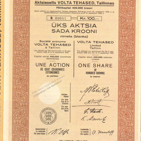 Эстония - Завод "Вольта", 100 крон, Таллин - 1936 год