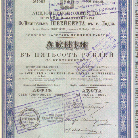 Акционерное общество шерстяной мануфактуры Швейкерта, 1910 год