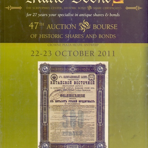 MARIO BOONE Каталог аукциона № 47 2011 год