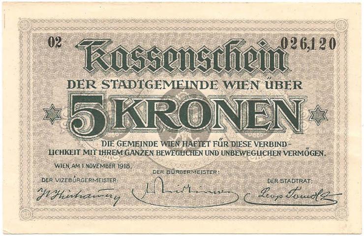 Вена, частный выпуск 1918 год