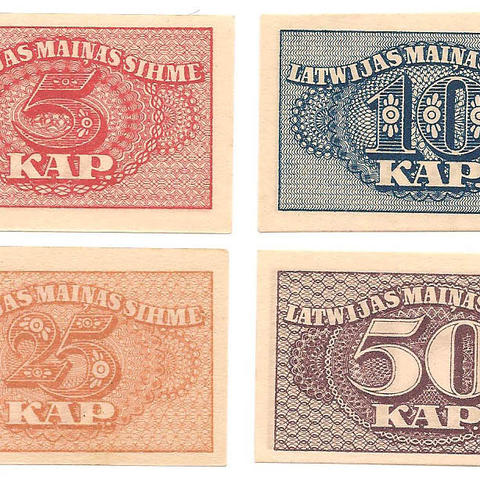 Латвийский рубль (1919-1922)
