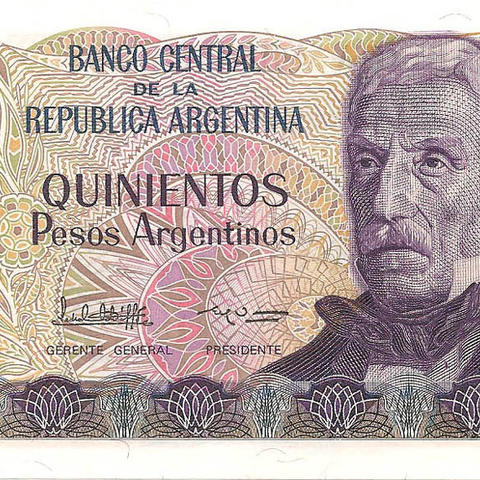 Аргентинские песо, 1983-1985 гг.