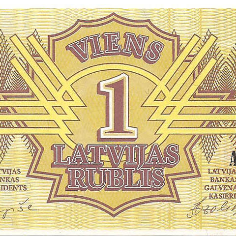 Латвийский рубль 1992 года