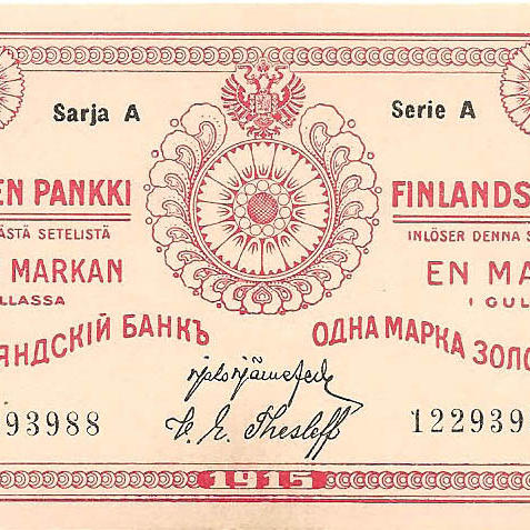 Марки золотом, 1909-1918 год