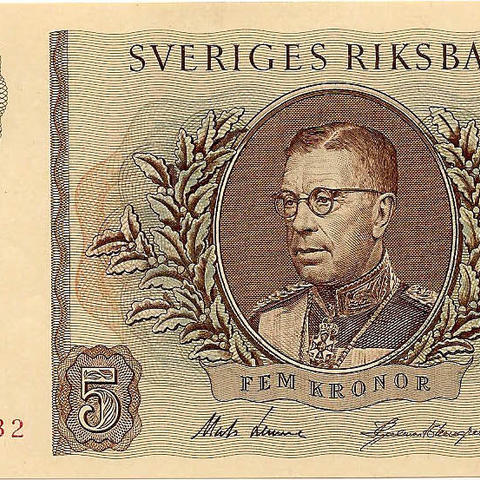 5 крон, 1954-1961 гг.