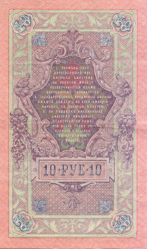1865.jpg