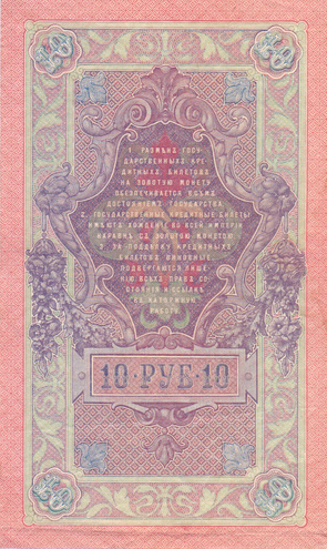 1867.jpg