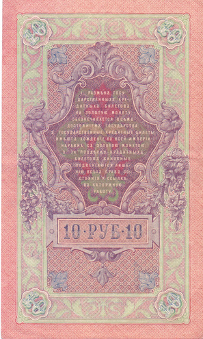 1873.jpg
