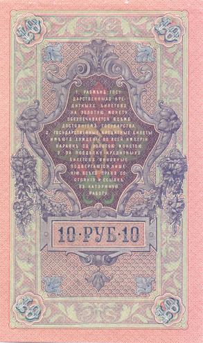 1877.jpg