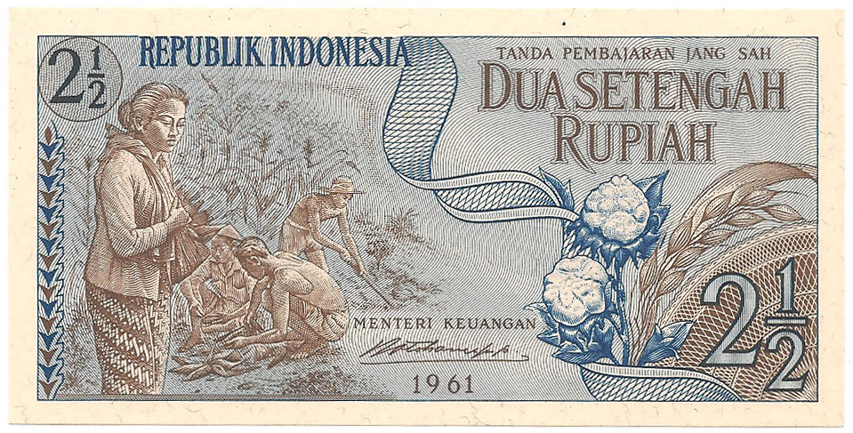2 1/2 рупии, 1961 год