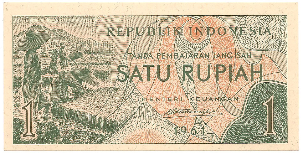 1 рупия, 1961 год