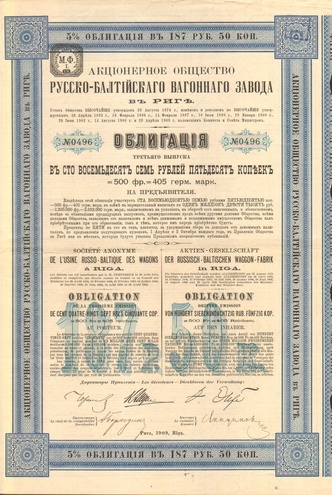 Акционерное общество русско-балтийского вагонного завода   1909 год