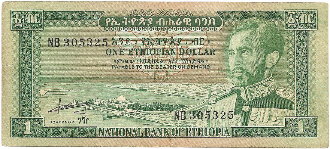 1 доллар, 1966 год