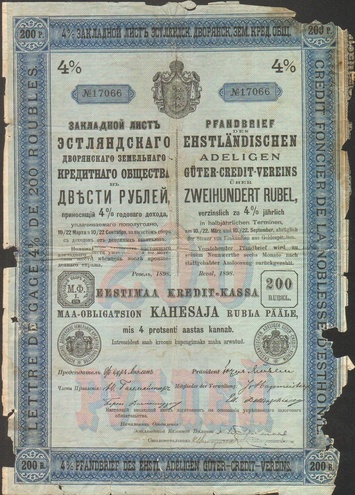 Эстляндское дворянское земельное кредитное общество 1898 год