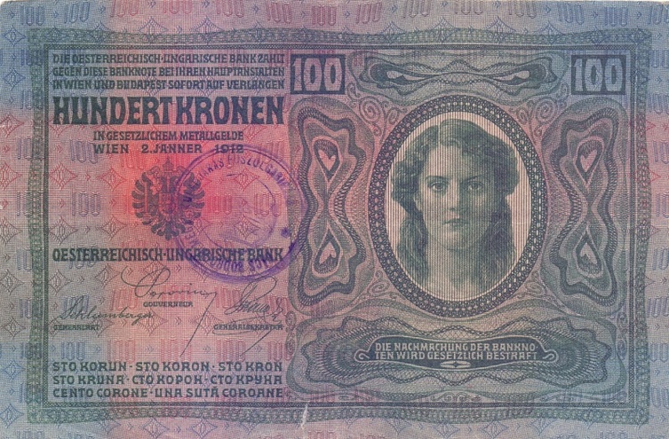 100 крон, 1912 год печать (тип 2)