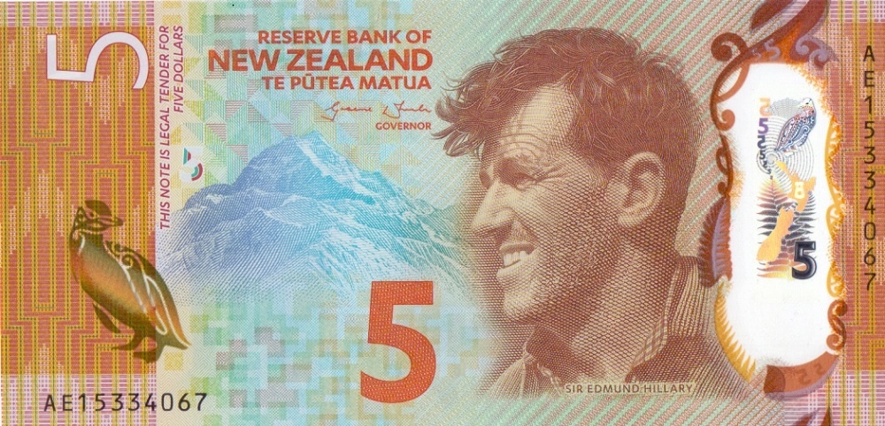 5 долларов, 2015 год UNC