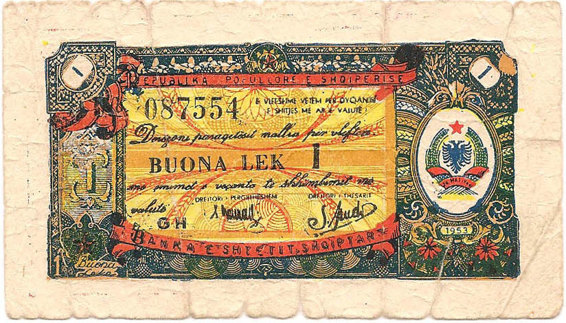 1 лек, 1953 год (Обменный сертификат)
