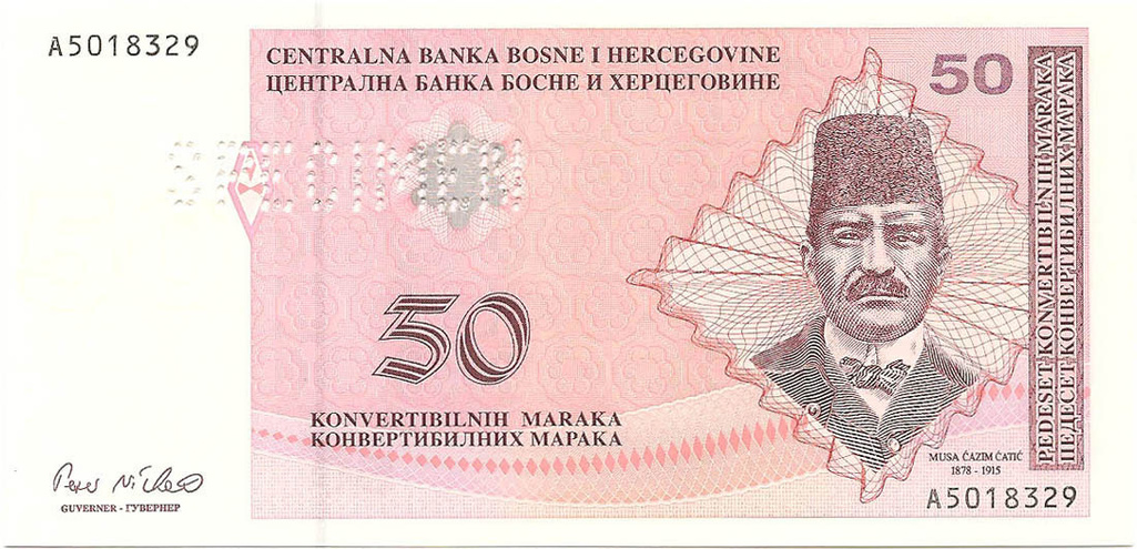 50 конвертируемых марок. ОБРАЗЕЦ, 1998 год