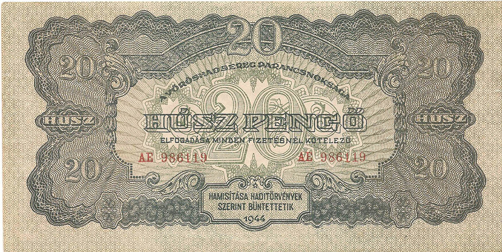 20 пенго, 1944 год