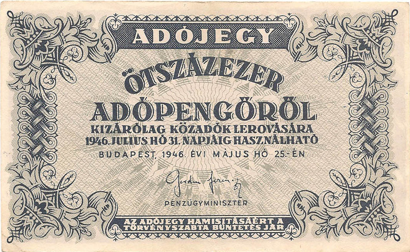 500000 адопенго, 1946 год