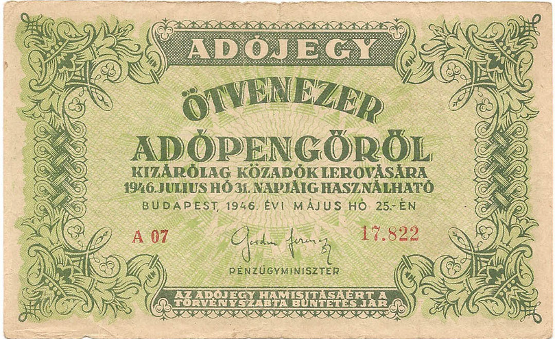 50000 адопенго, 1946 год