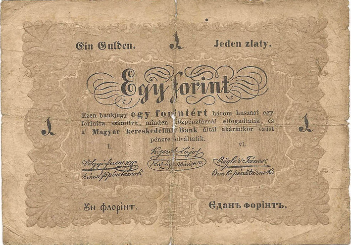 1 форинт, 1848 год