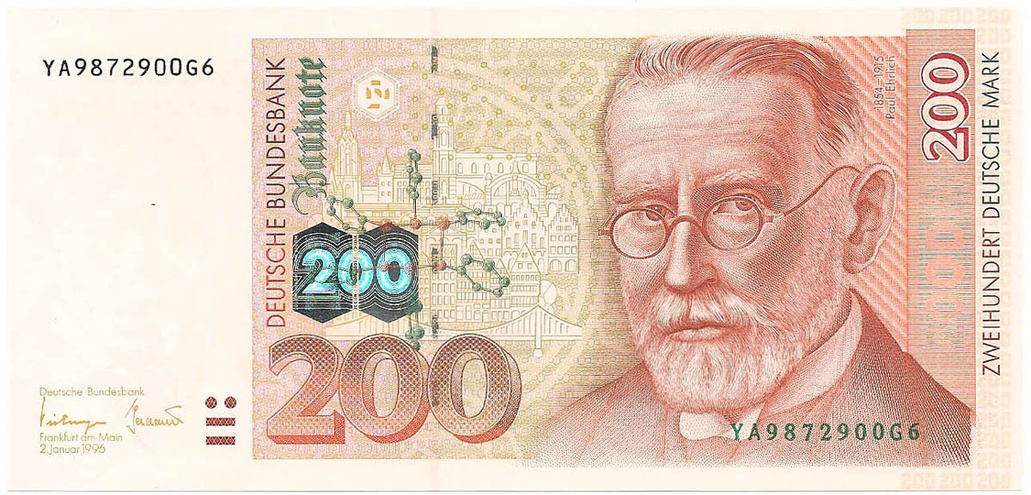 200 немецких марок, 1996 год