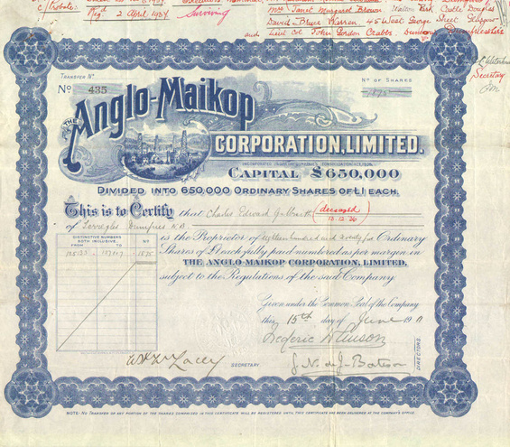 Англо-Майкопская Корпорация, свидетельство, 1911 год