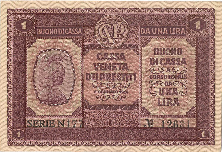 1 лира, 1918 год