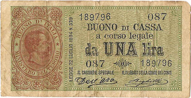 1 лира, 1893 год