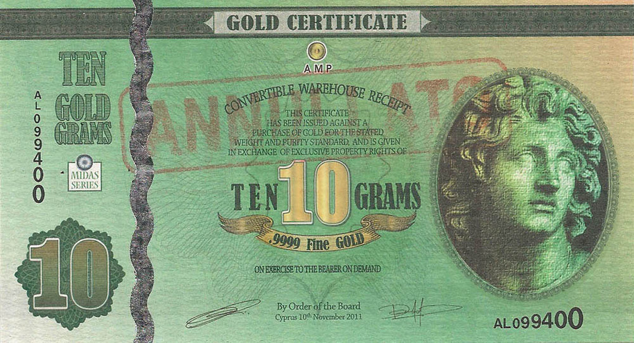 Золотой сертификат на 10 грамм, 2011 год (АННУЛИРОВАН)