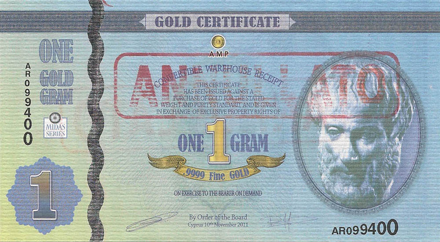 Золотой сертификат на 1 грамм, 2011 год (АННУЛИРОВАН)