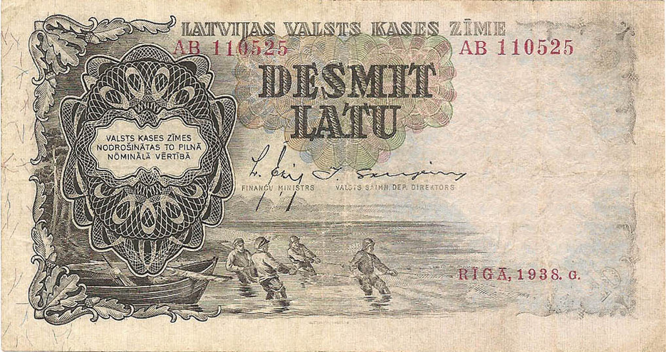 10 лат, 1938 год