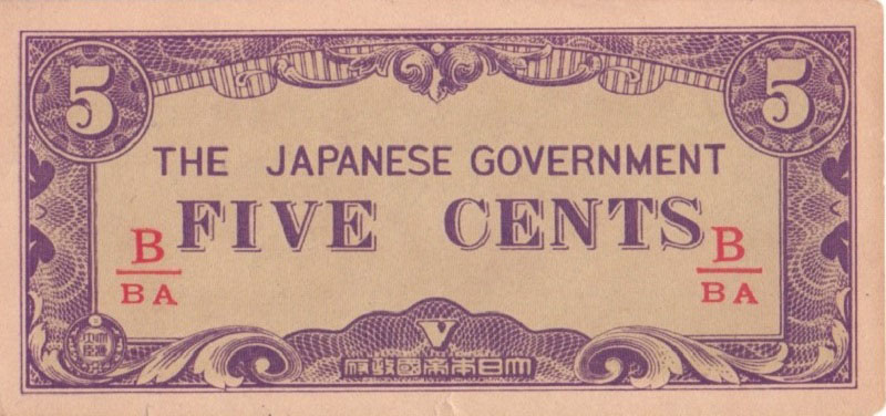 5 центов, 1942, год (оккупация Малайи) XF