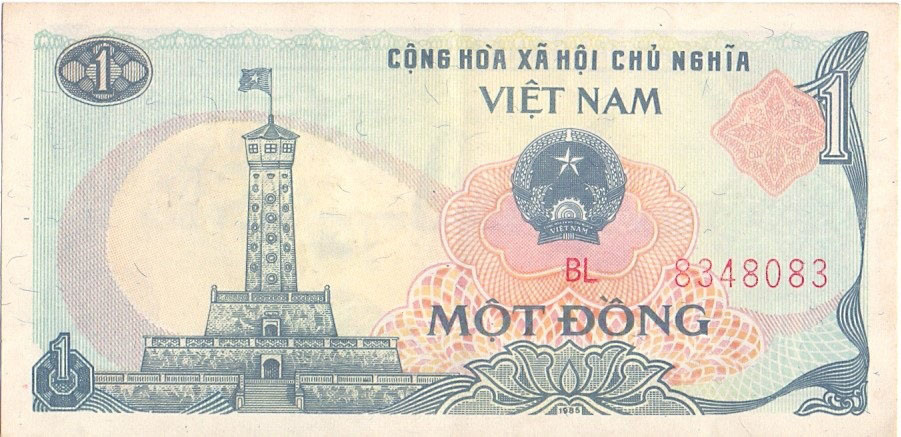 1 донг, 1985 год