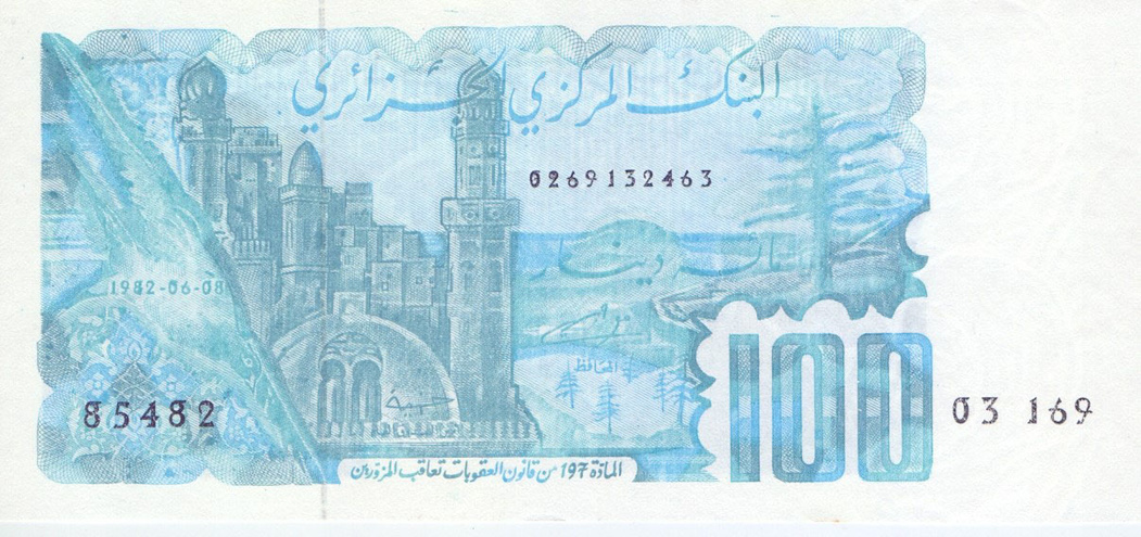 100 динаров, 1982 год UNC