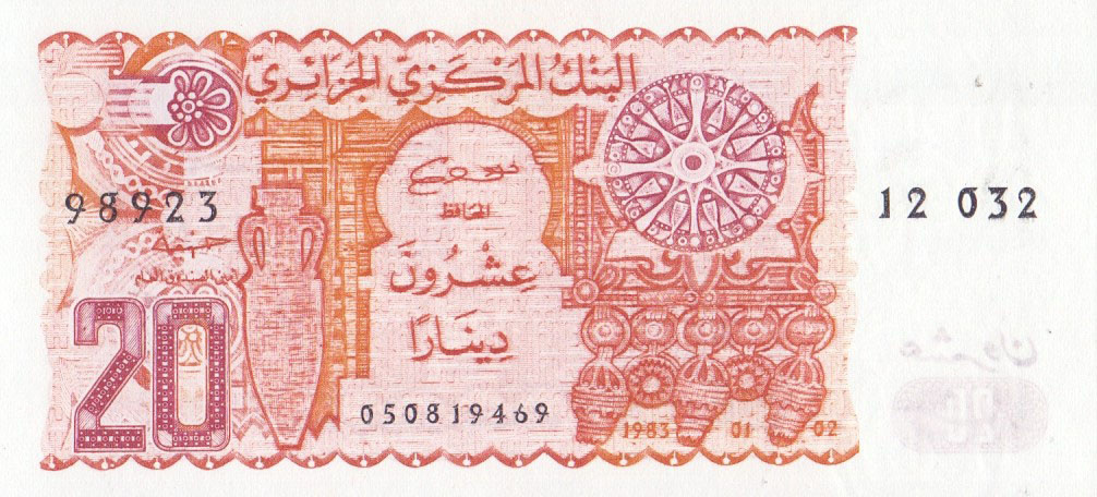 20 динаров, 1983 год UNC