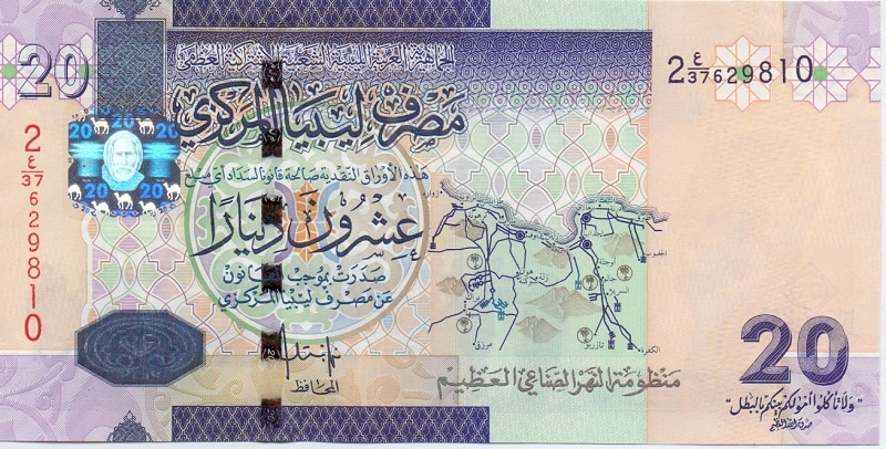 20 динаров, 2009 год UNC