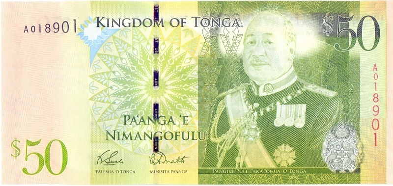 50 панга, 2008 год UNC