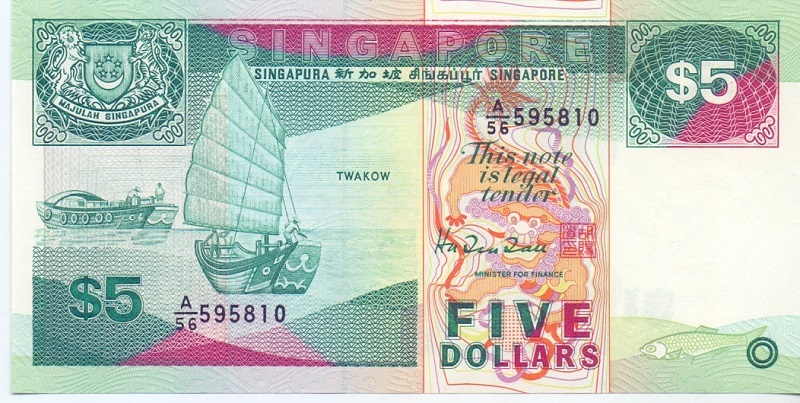 5 долларов, 1989 год UNC