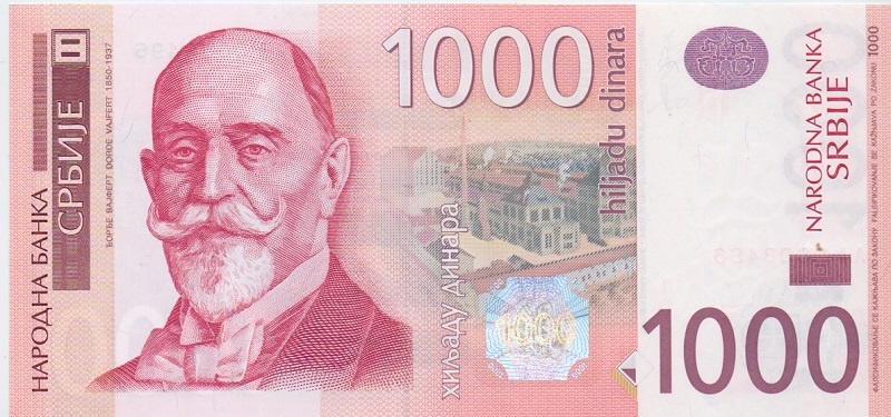 1000 динаров, 2011 год UNC