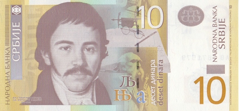 10 динаров, 2013 год UNC