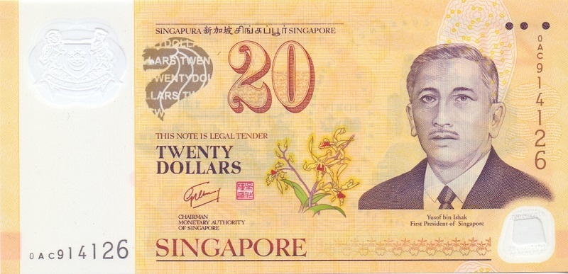 20 долларов, 2007 год