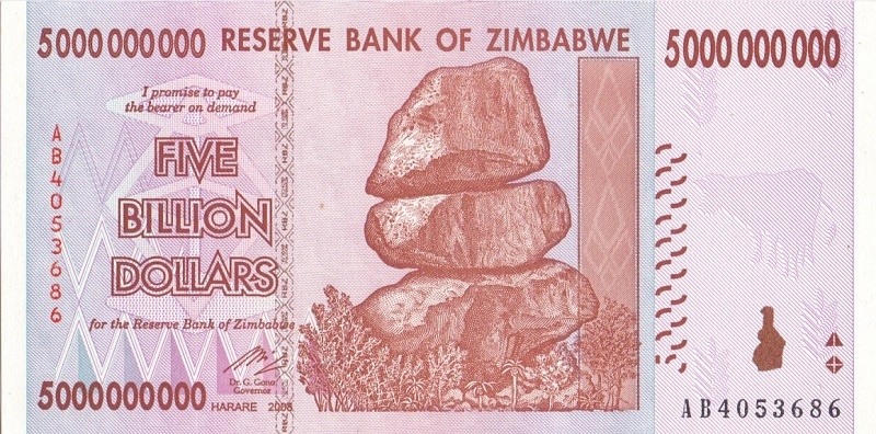 5 биллионов долларов, 2008 год