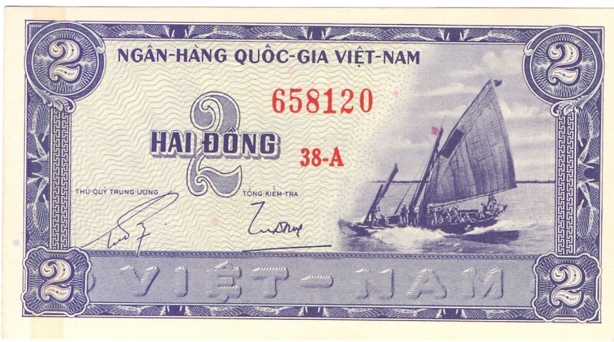 2 донга, 1955 год