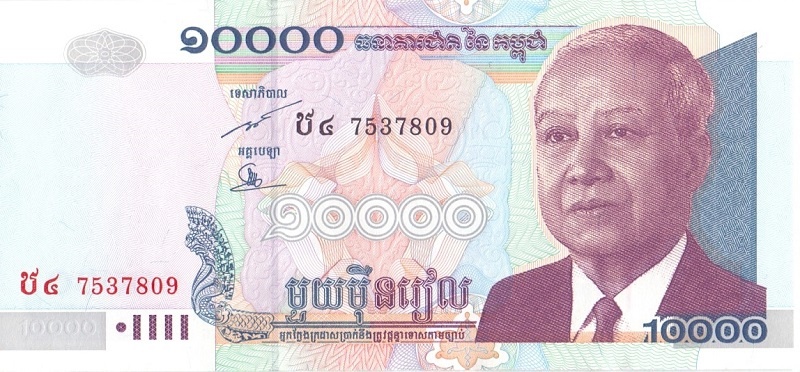 10000 риэлей, 2005 год