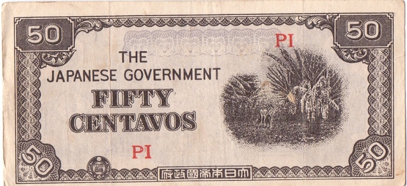 50 сентаво, 1942 год (оккупация Филиппин)