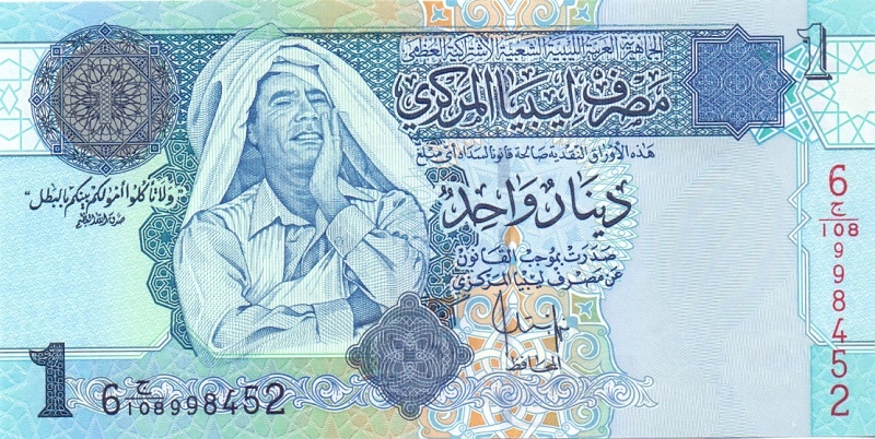 1 динар, 2004 год