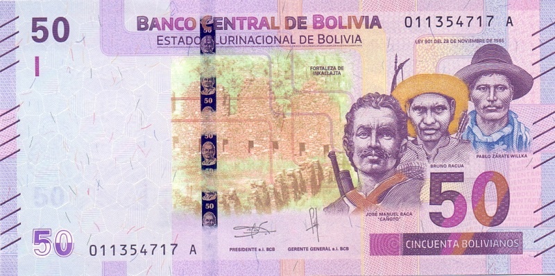 50 боливиано, 2018 год