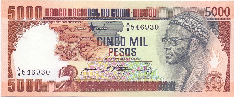 5000 песо, 1984 год